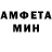 МЕТАДОН мёд HAUNTED L3mon