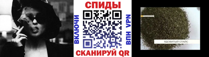 закладки Тосно кракен зеркало БУТИРАТ Butirat