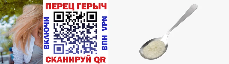 Героин герыч  OMG зеркало  Тосно 