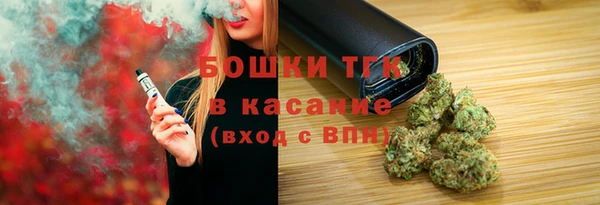марки nbome Алексин