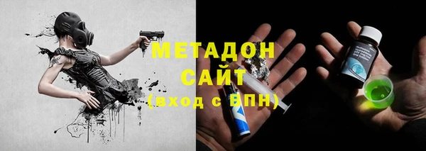 меф VHQ Алзамай