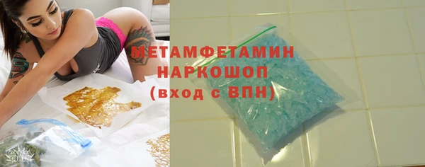 меф VHQ Алзамай
