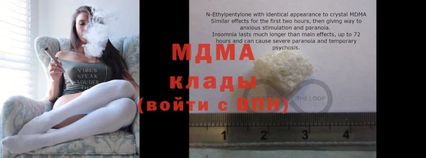 марки nbome Алексин