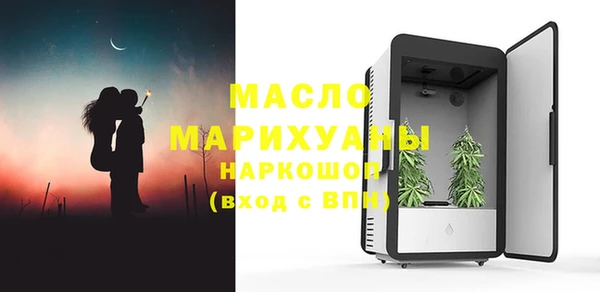 мескалин Алексеевка