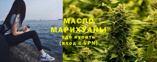 2c-b Новокубанск