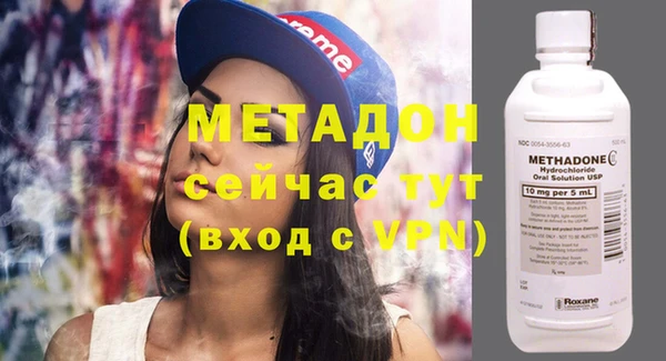 мескалин Алексеевка