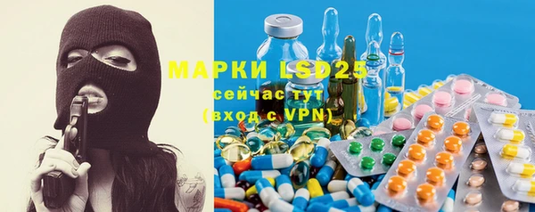 марки nbome Алексин