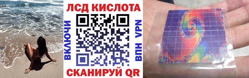 Марки NBOMe 1500мкг  купить наркоту  kraken tor  Тосно 